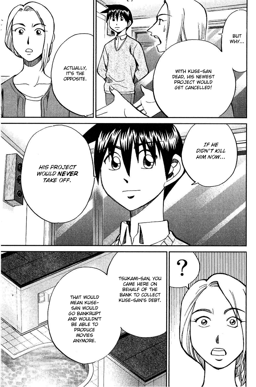 Q.E.D chapter 74 page 89