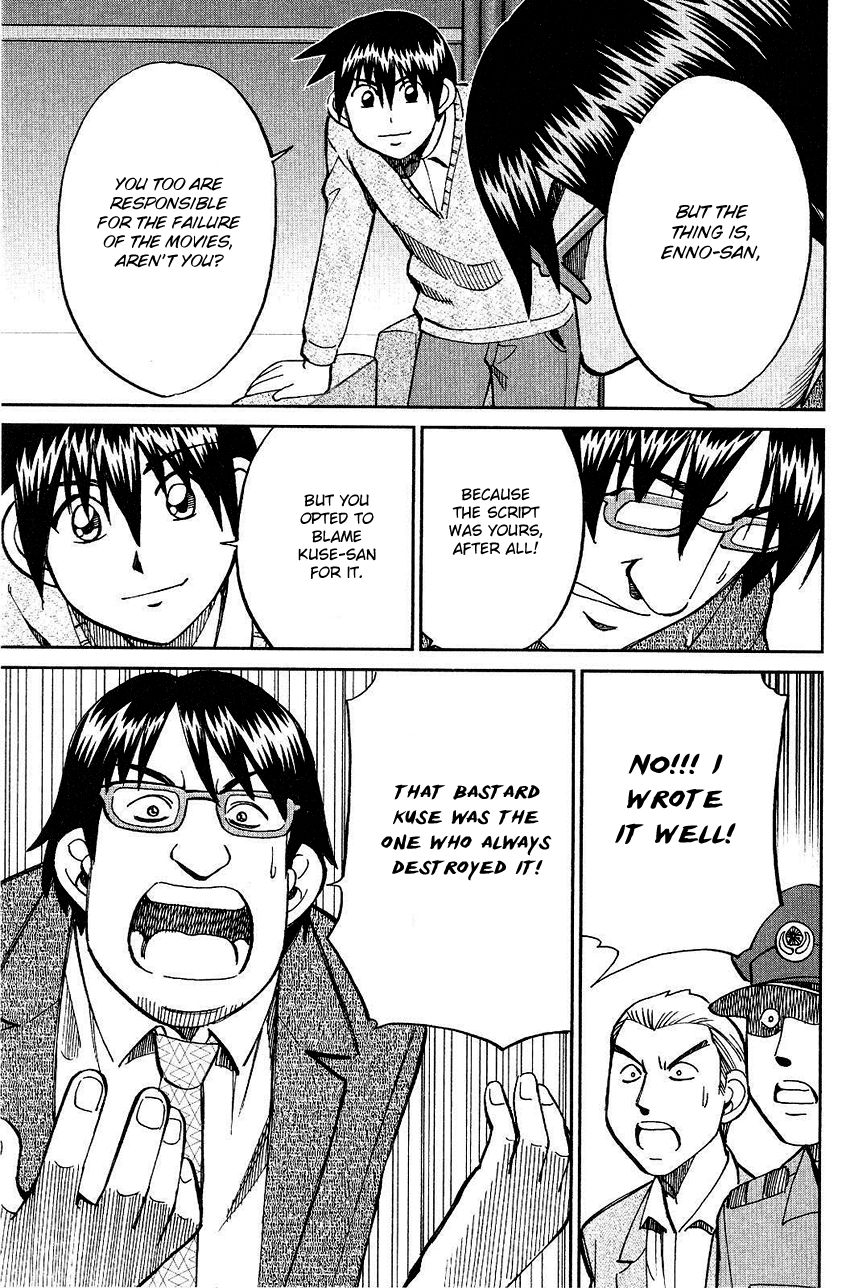 Q.E.D chapter 74 page 91