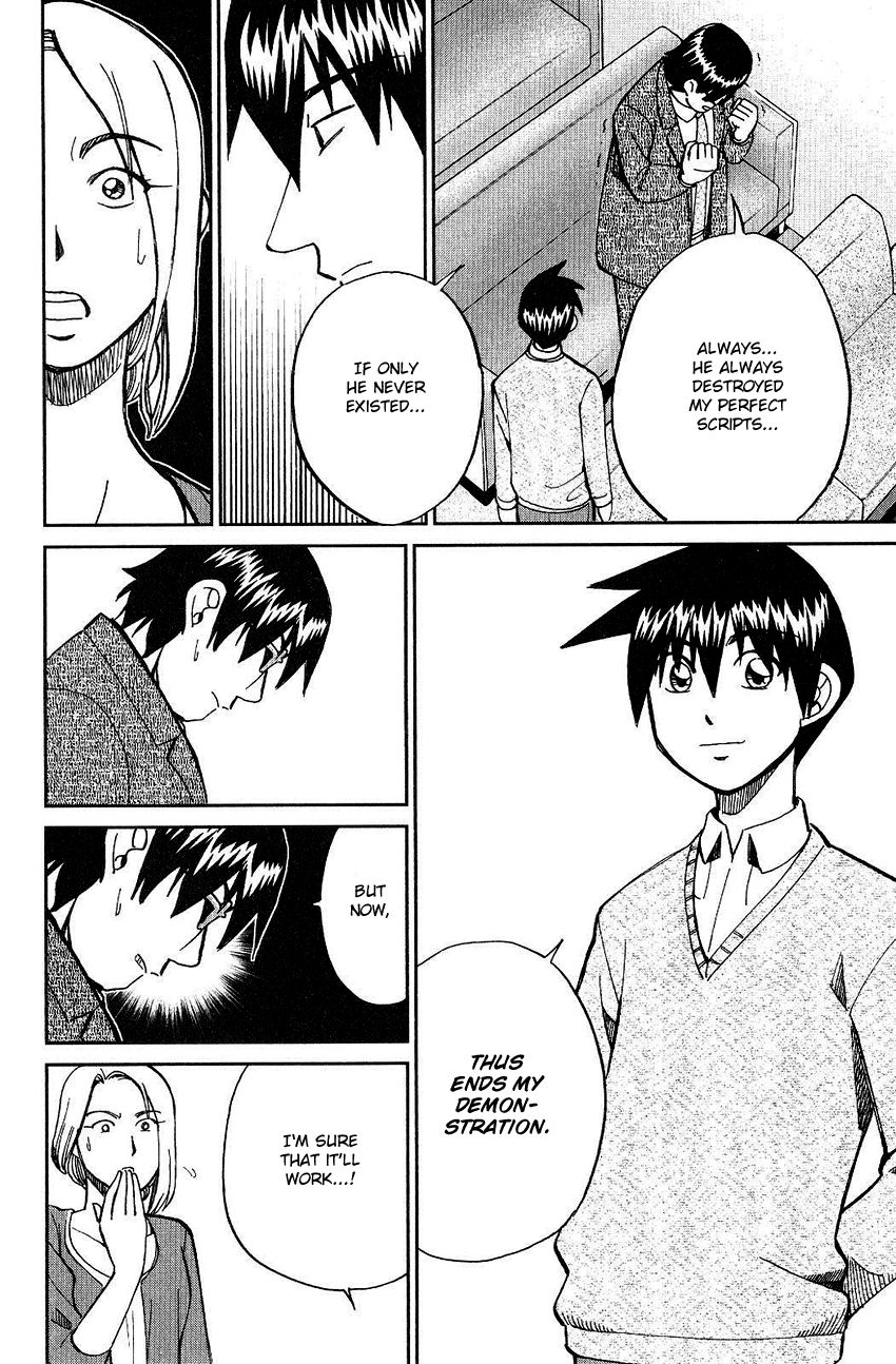 Q.E.D chapter 74 page 92