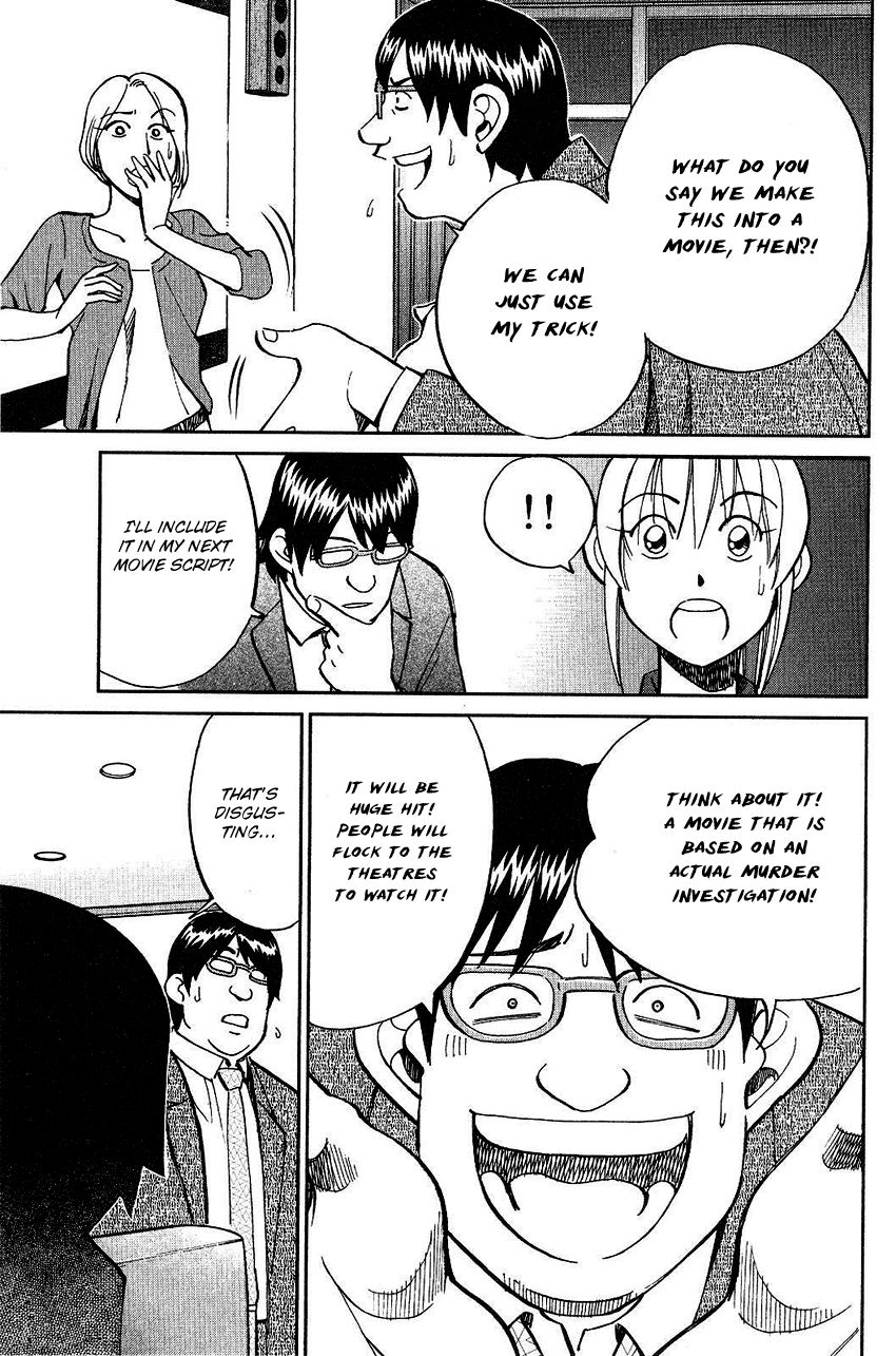 Q.E.D chapter 74 page 93