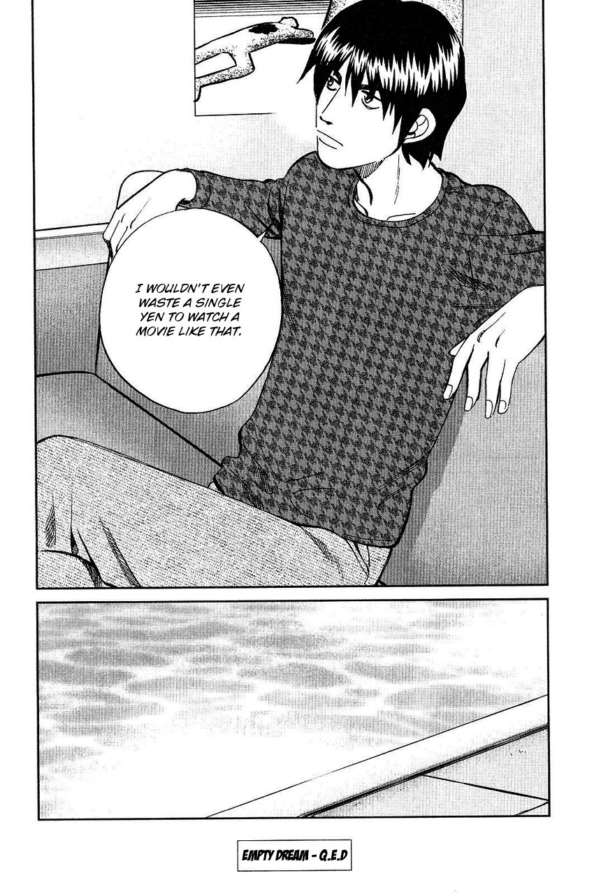 Q.E.D chapter 74 page 94