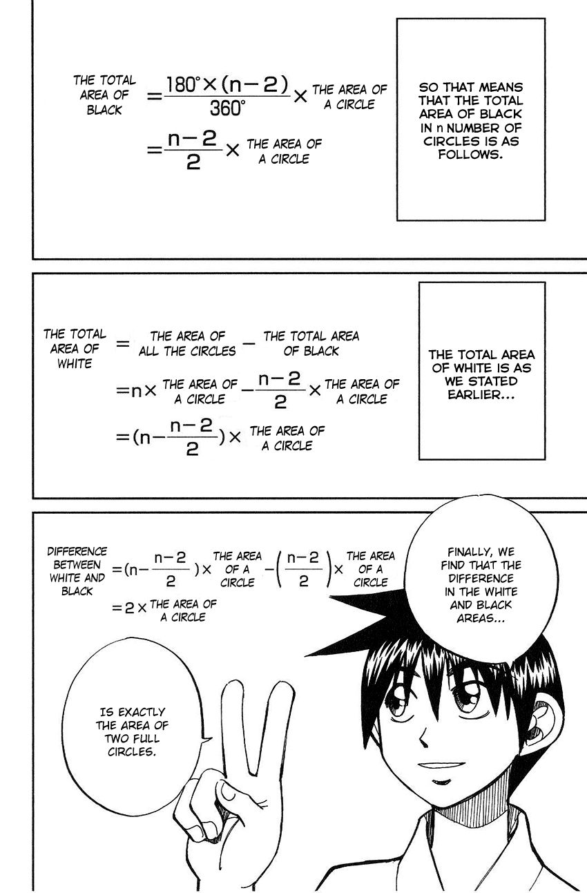 Q.E.D chapter 75 page 37