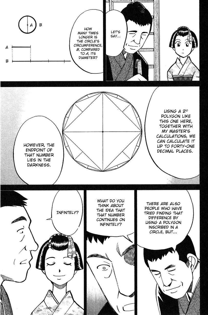 Q.E.D chapter 75 page 40