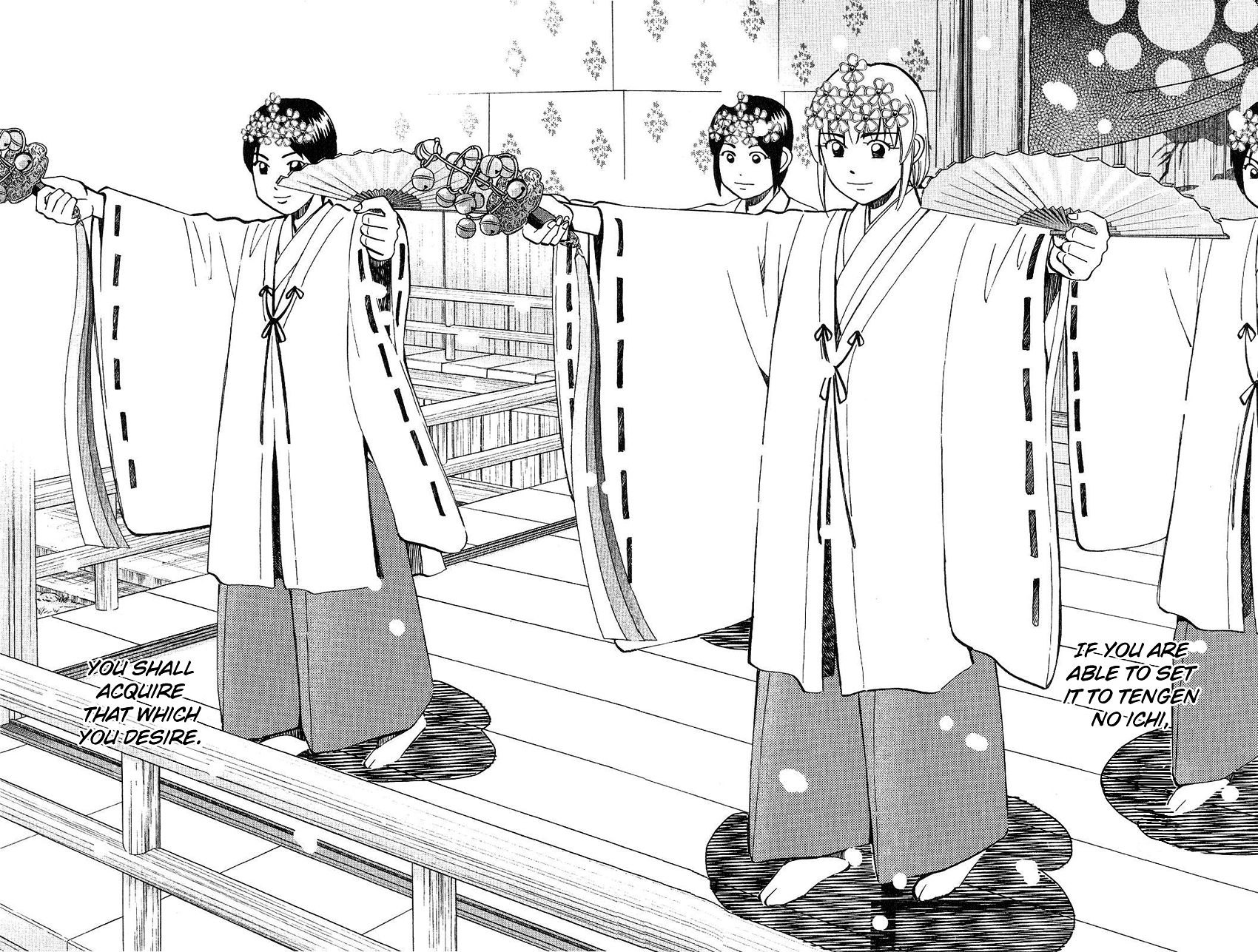 Q.E.D chapter 75 page 49