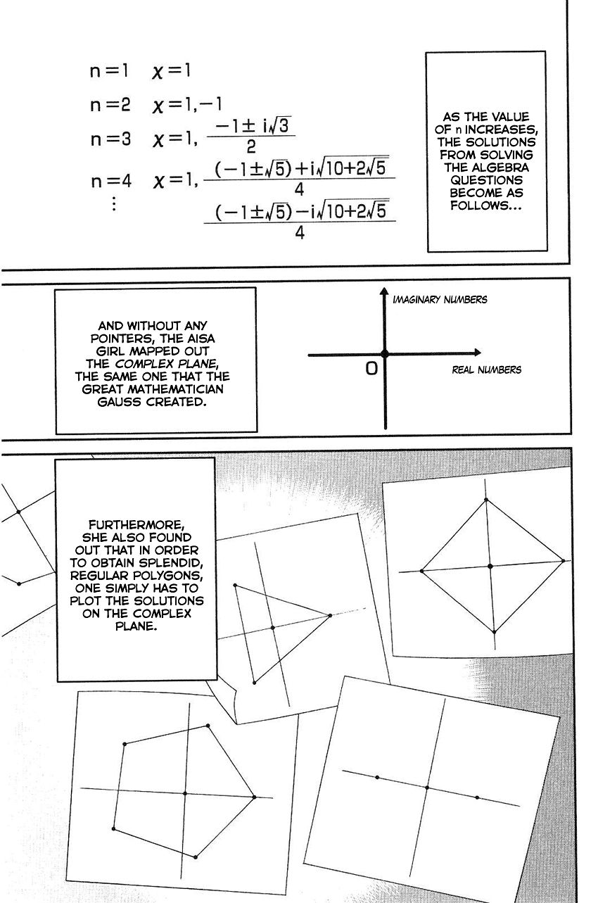 Q.E.D chapter 75 page 83
