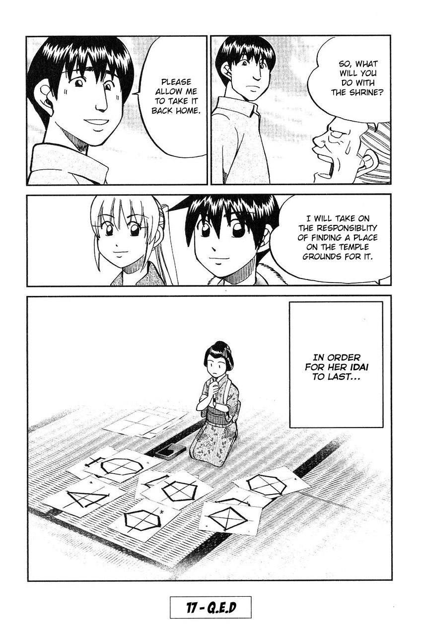 Q.E.D chapter 75 page 92