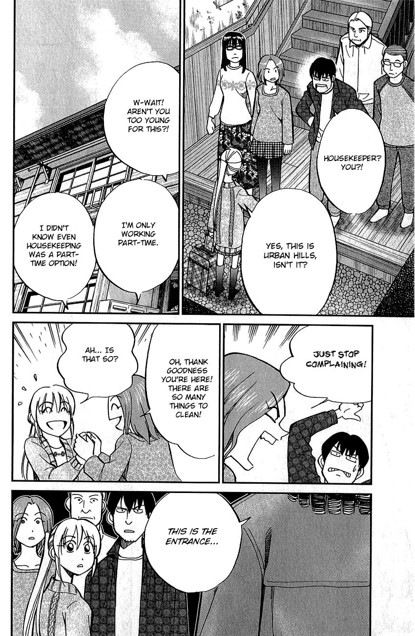 Q.E.D chapter 76 page 13