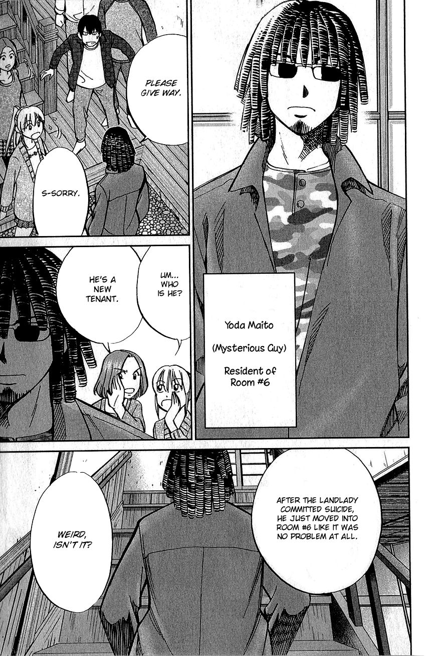 Q.E.D chapter 76 page 14