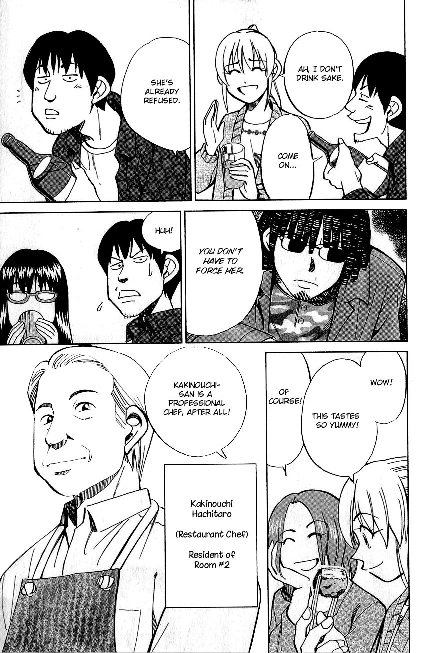 Q.E.D chapter 76 page 16