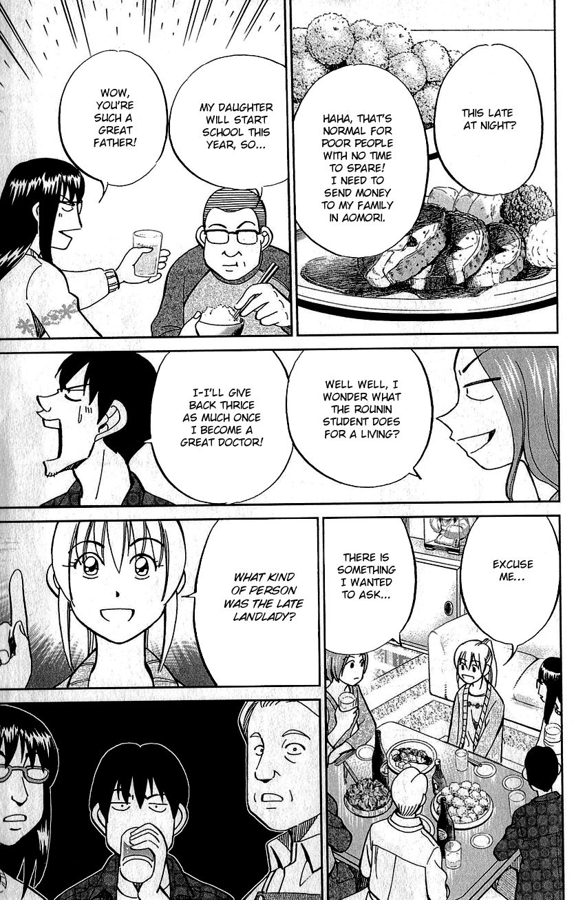 Q.E.D chapter 76 page 18