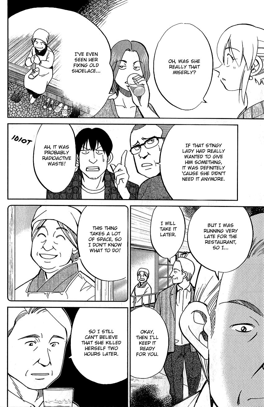 Q.E.D chapter 76 page 21