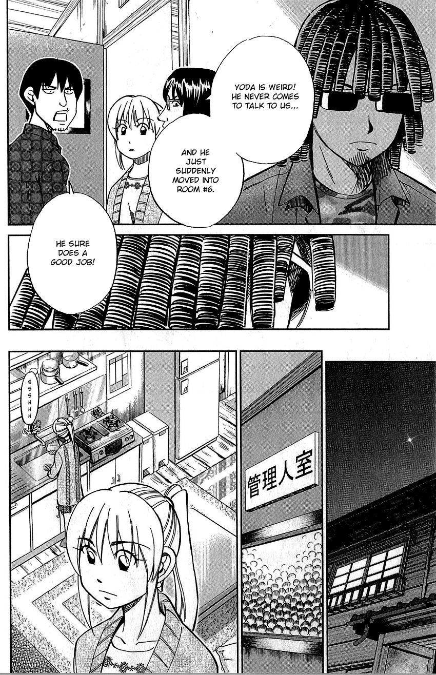 Q.E.D chapter 76 page 27