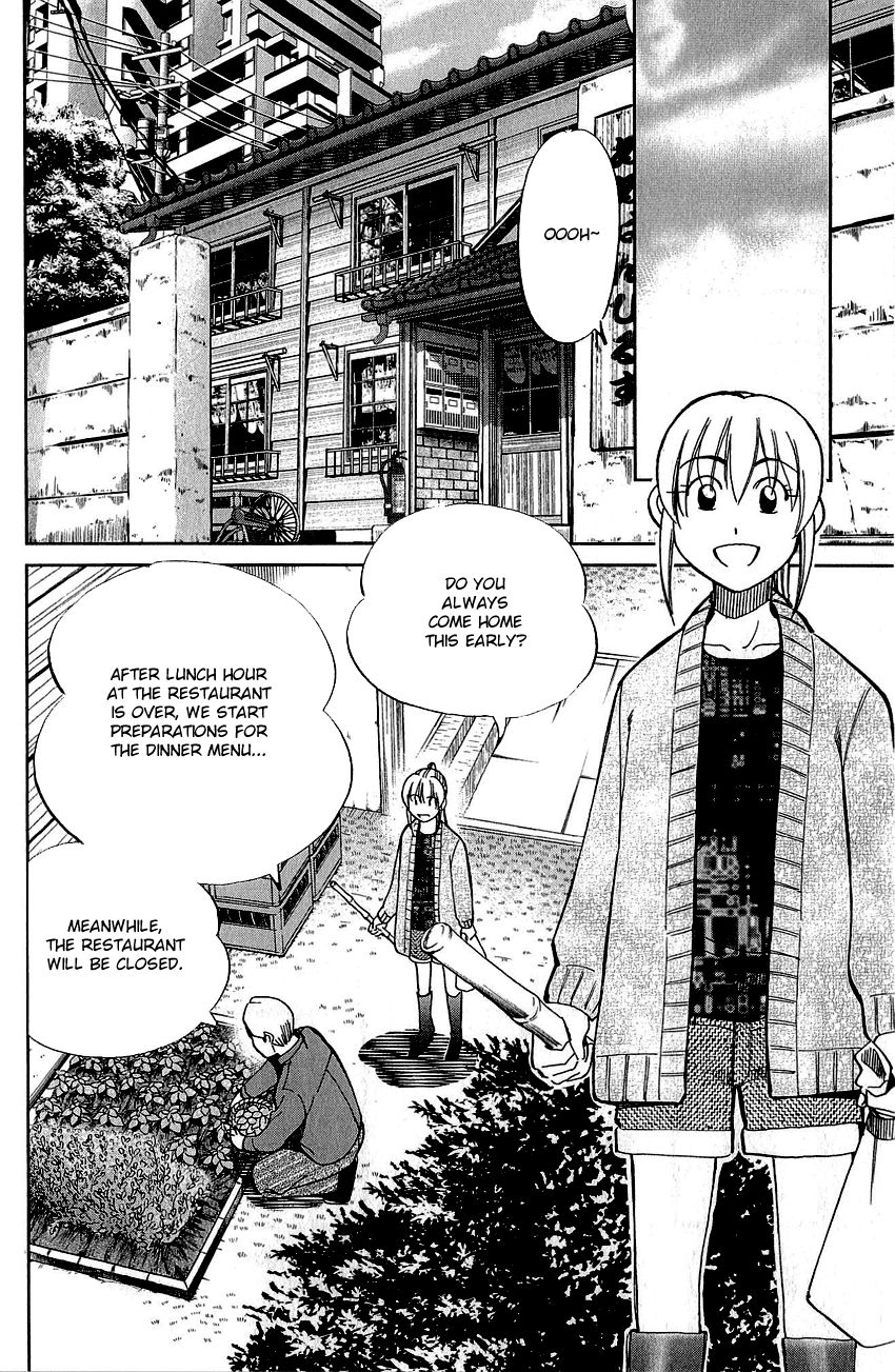 Q.E.D chapter 76 page 35