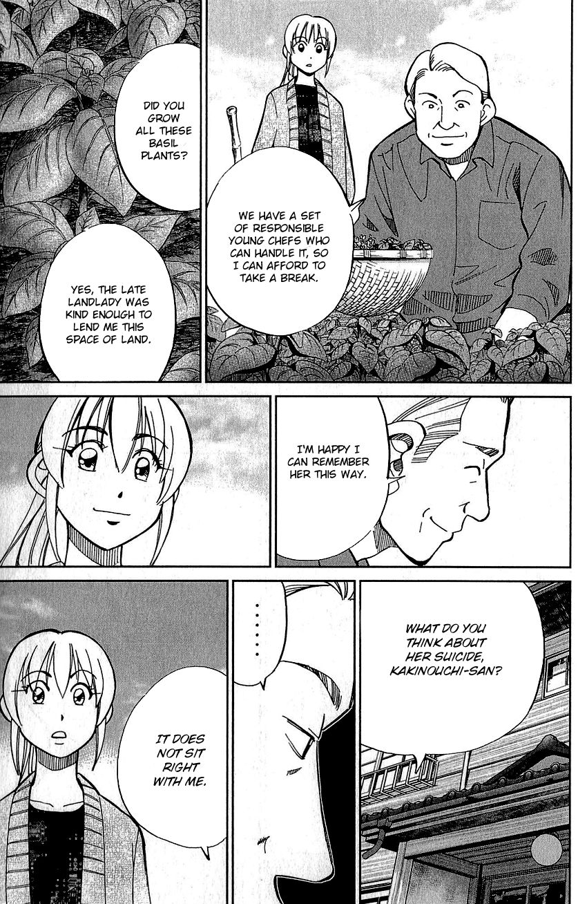 Q.E.D chapter 76 page 36