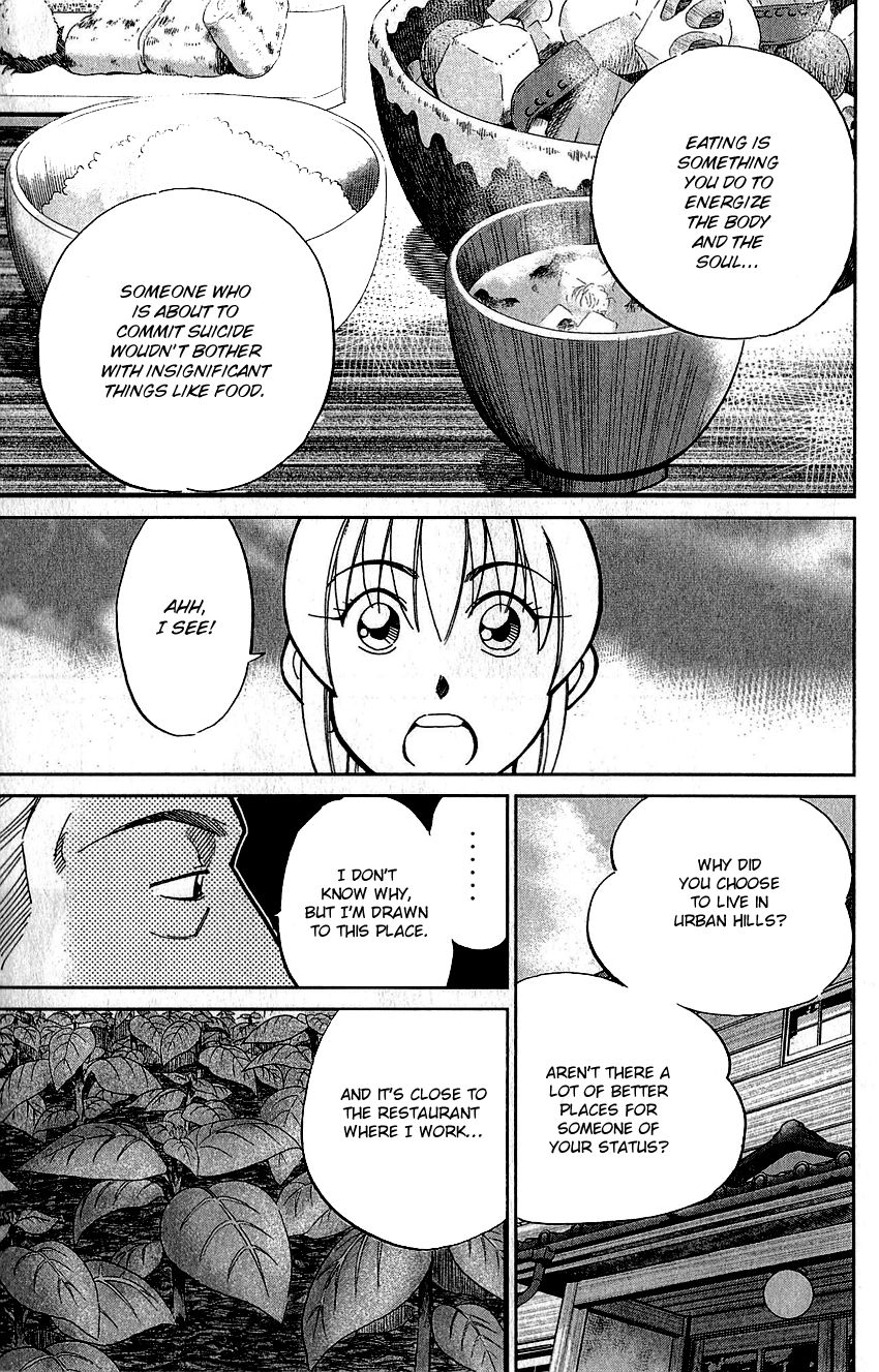 Q.E.D chapter 76 page 38