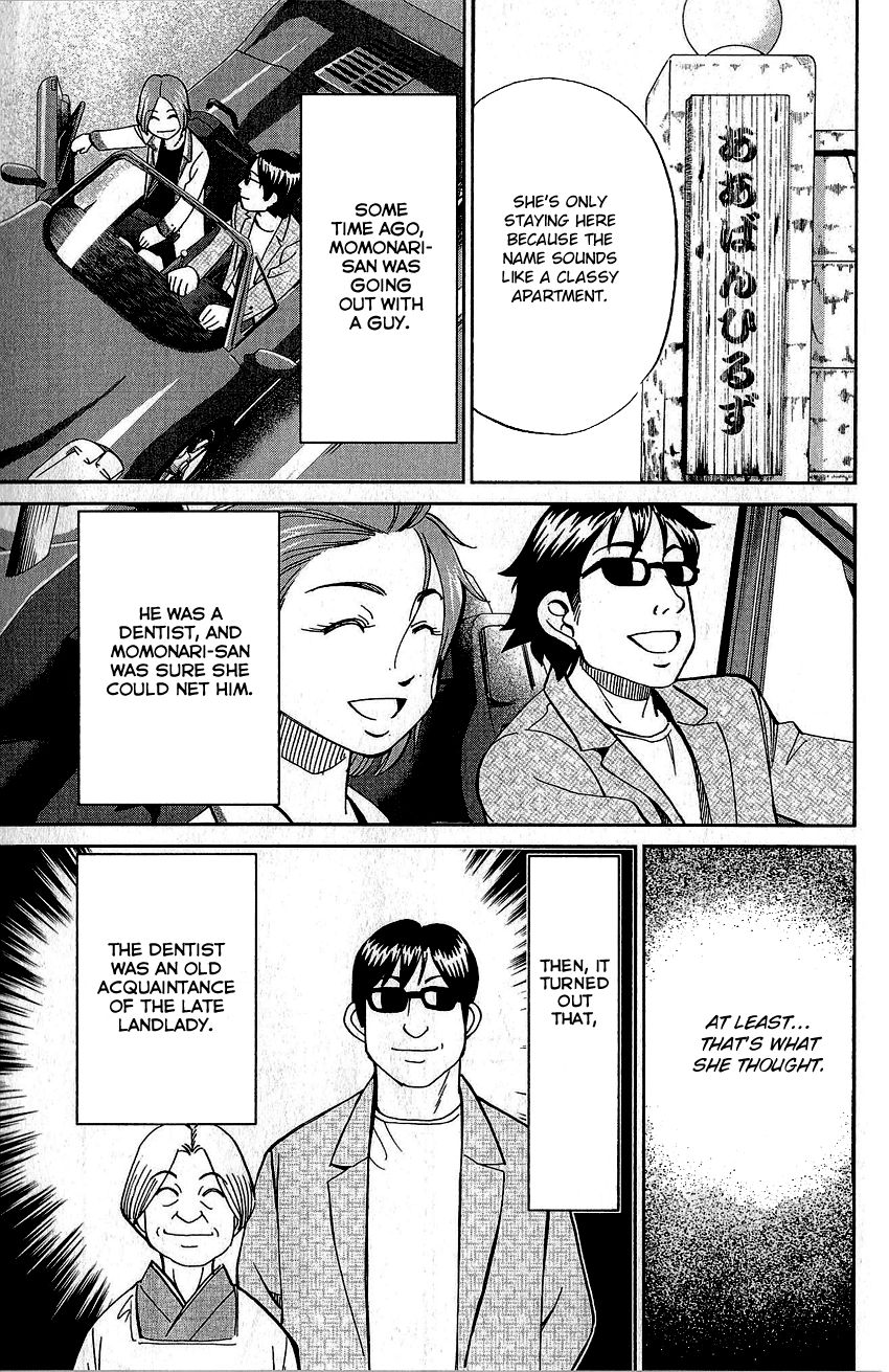 Q.E.D chapter 76 page 40