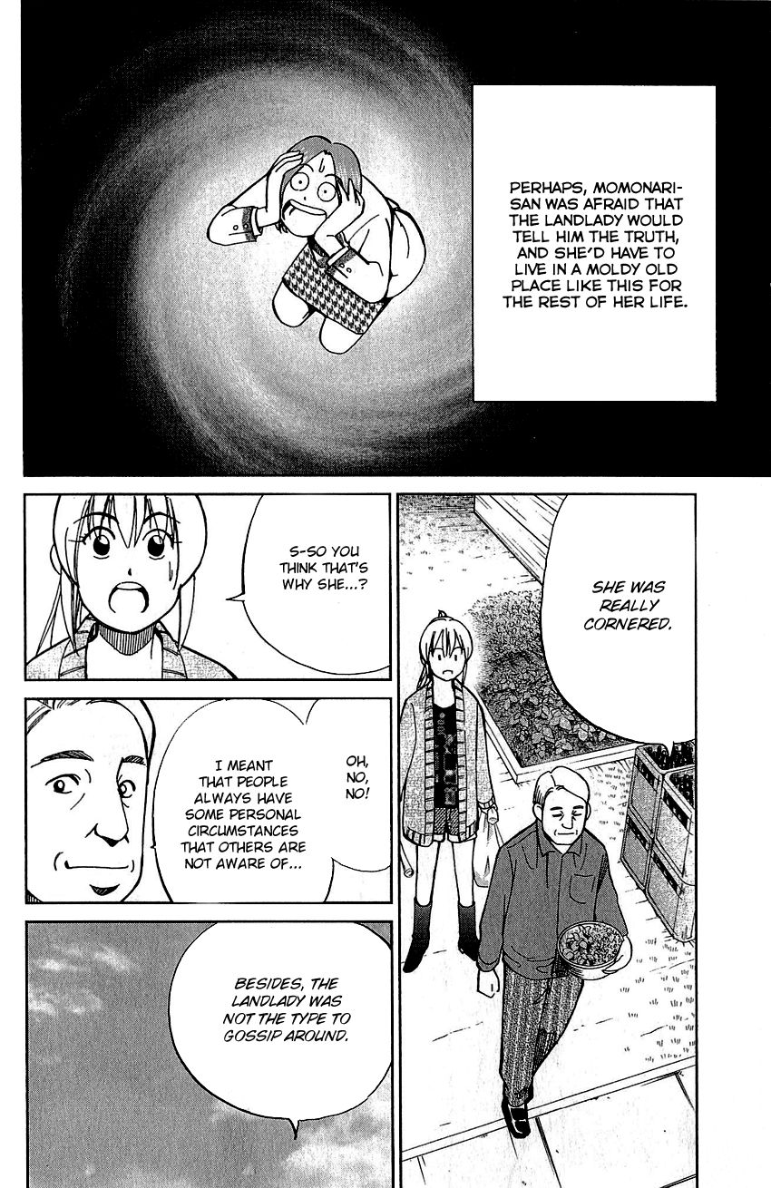 Q.E.D chapter 76 page 41