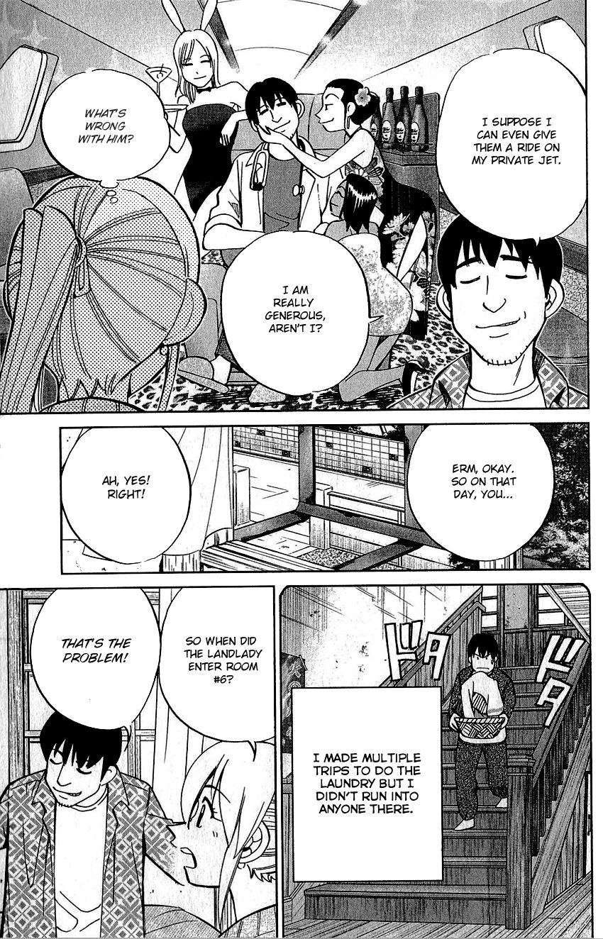 Q.E.D chapter 76 page 46