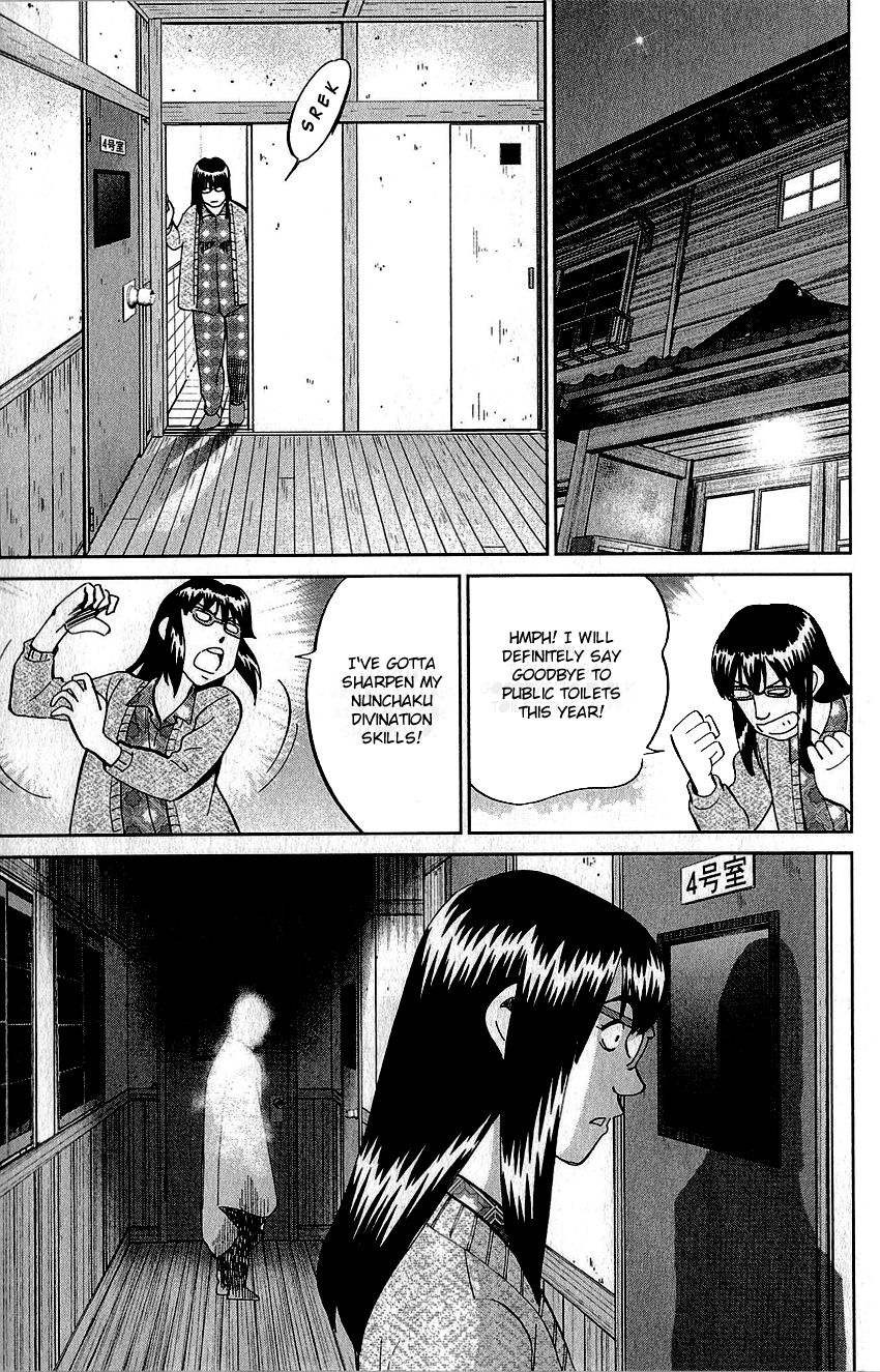 Q.E.D chapter 76 page 52