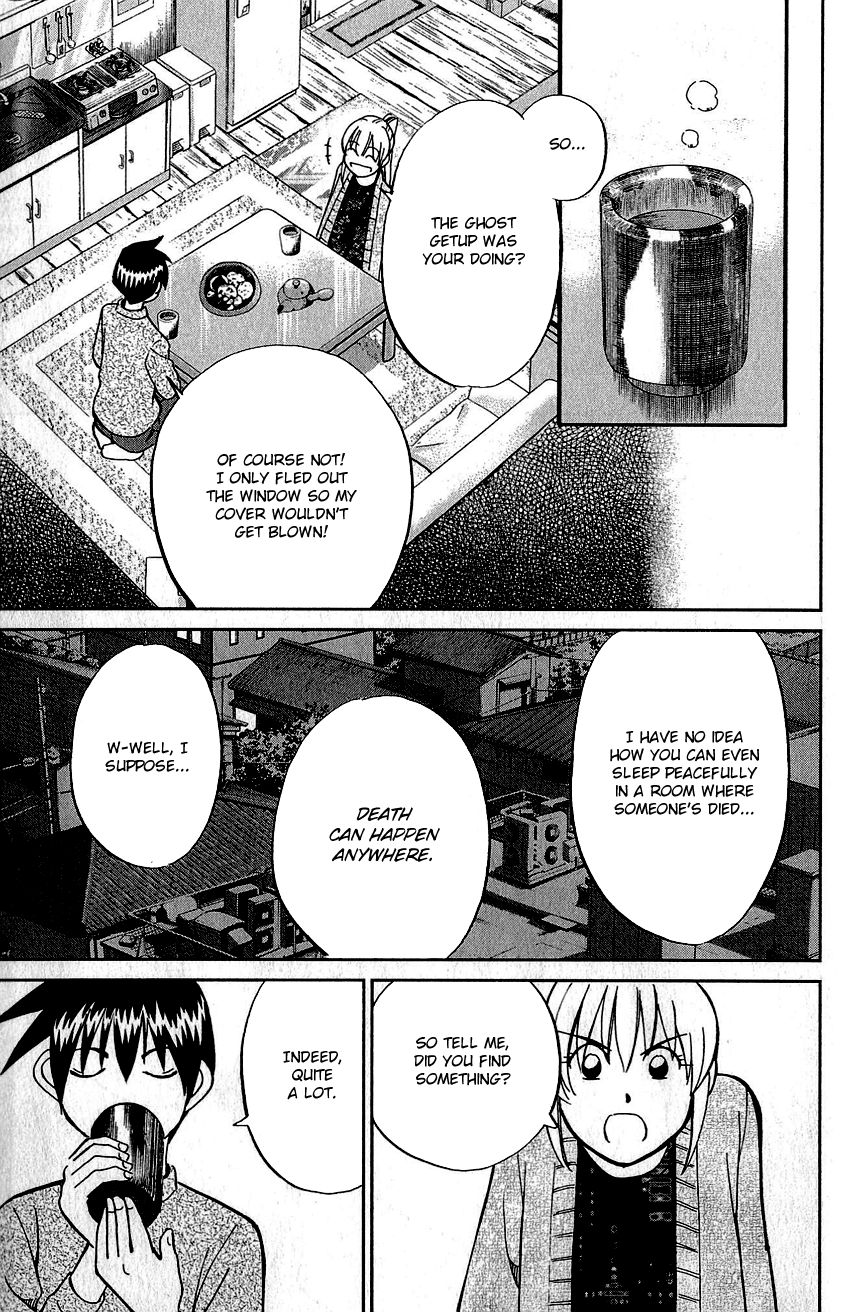 Q.E.D chapter 76 page 58