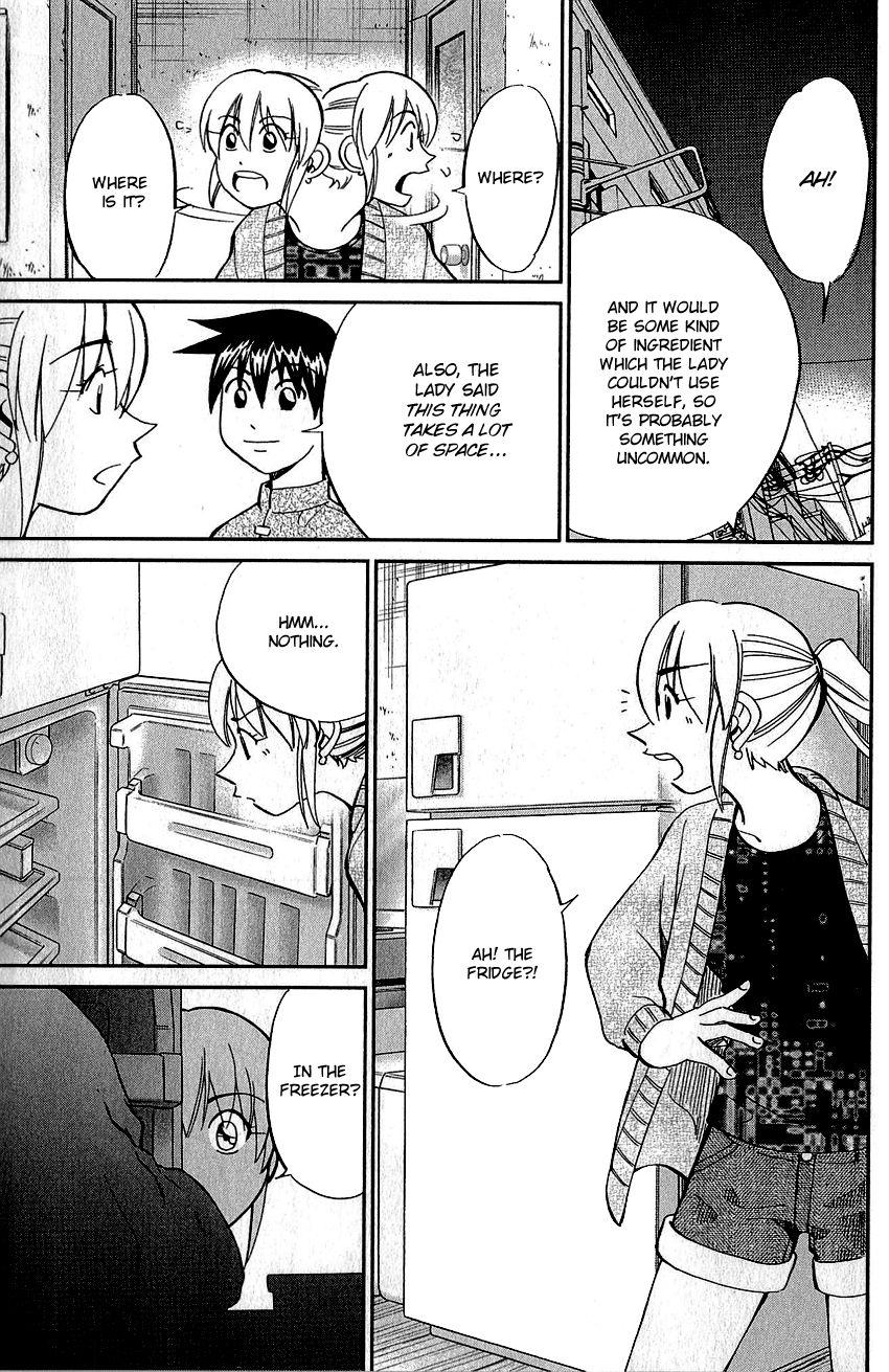 Q.E.D chapter 76 page 60