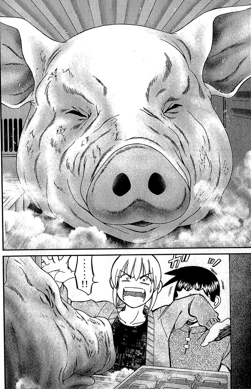 Q.E.D chapter 76 page 61