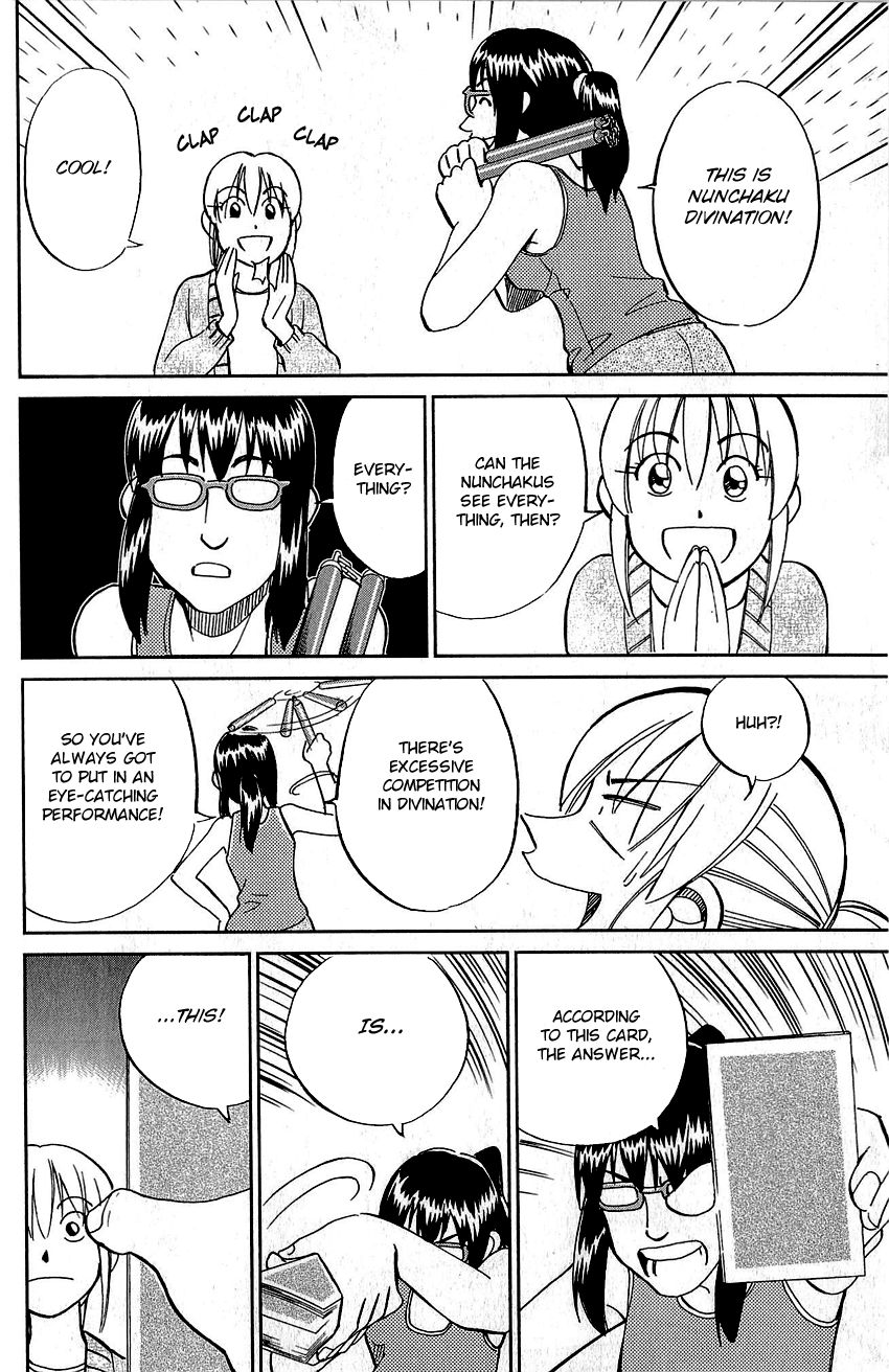 Q.E.D chapter 76 page 63