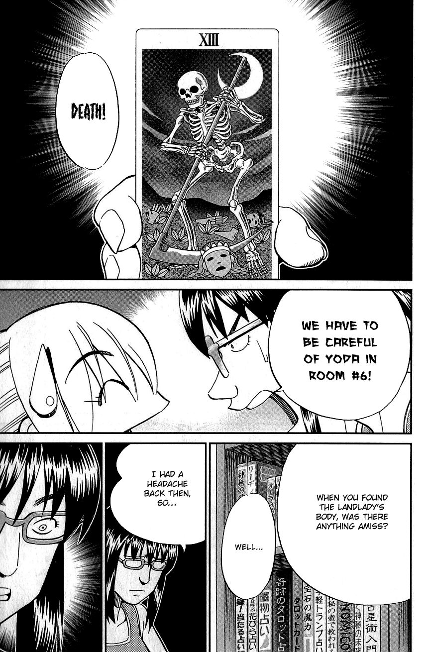 Q.E.D chapter 76 page 64