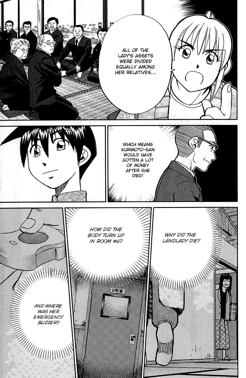 Q.E.D chapter 76 page 72