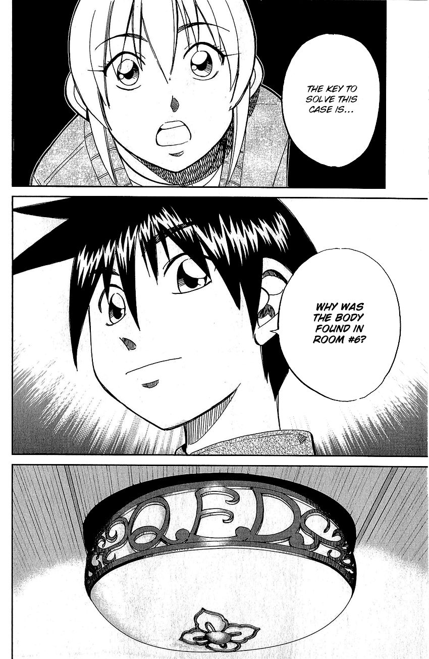 Q.E.D chapter 76 page 73