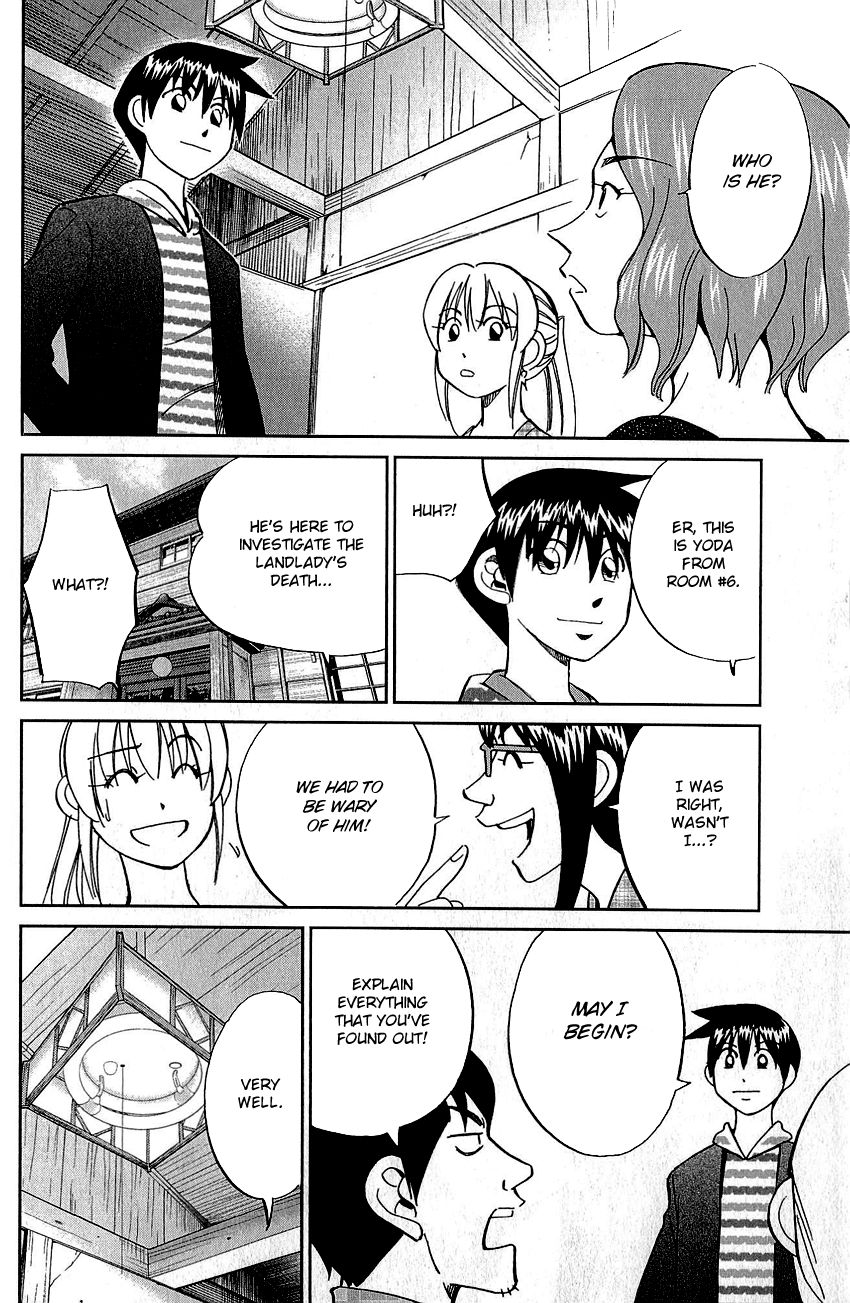 Q.E.D chapter 76 page 75