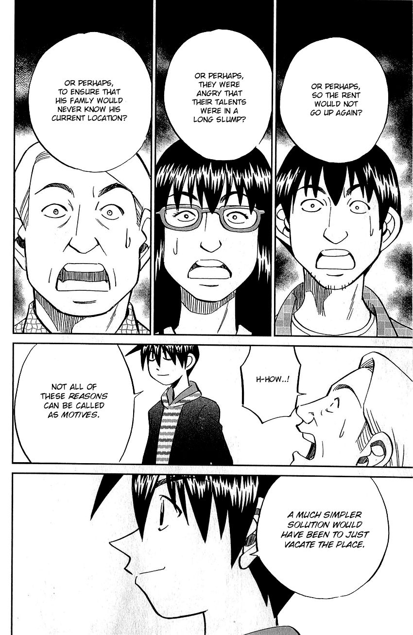 Q.E.D chapter 76 page 79