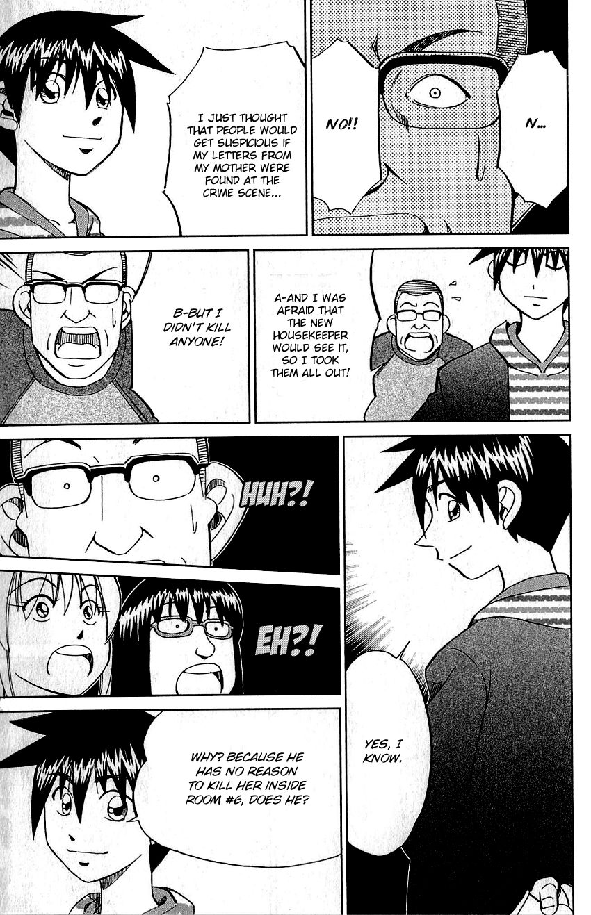 Q.E.D chapter 76 page 82