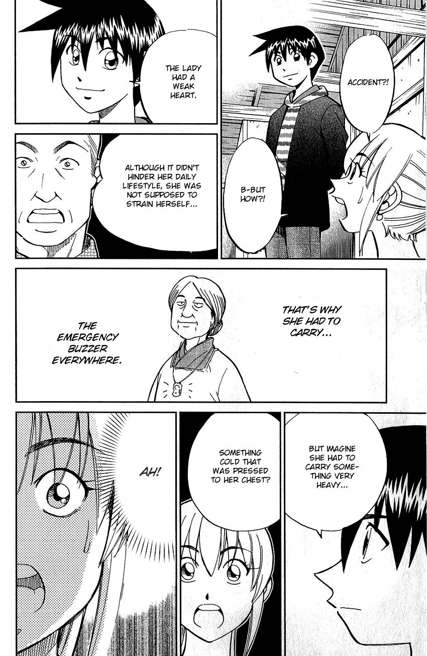 Q.E.D chapter 76 page 85