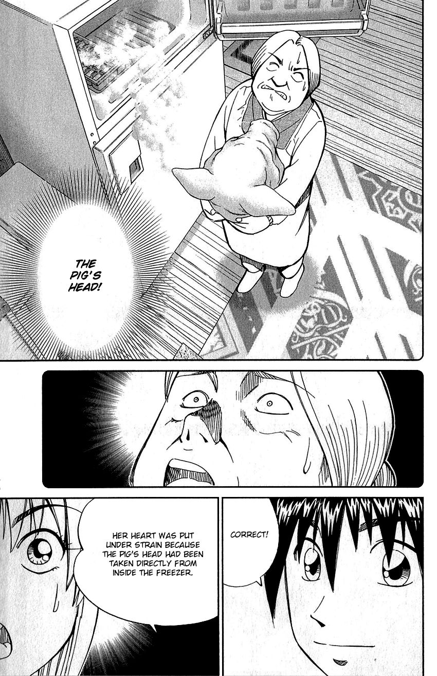 Q.E.D chapter 76 page 86