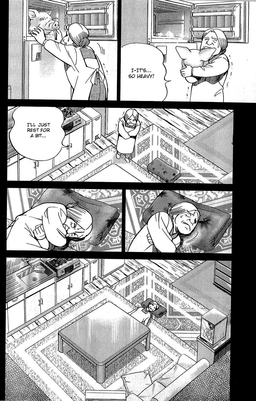 Q.E.D chapter 76 page 87