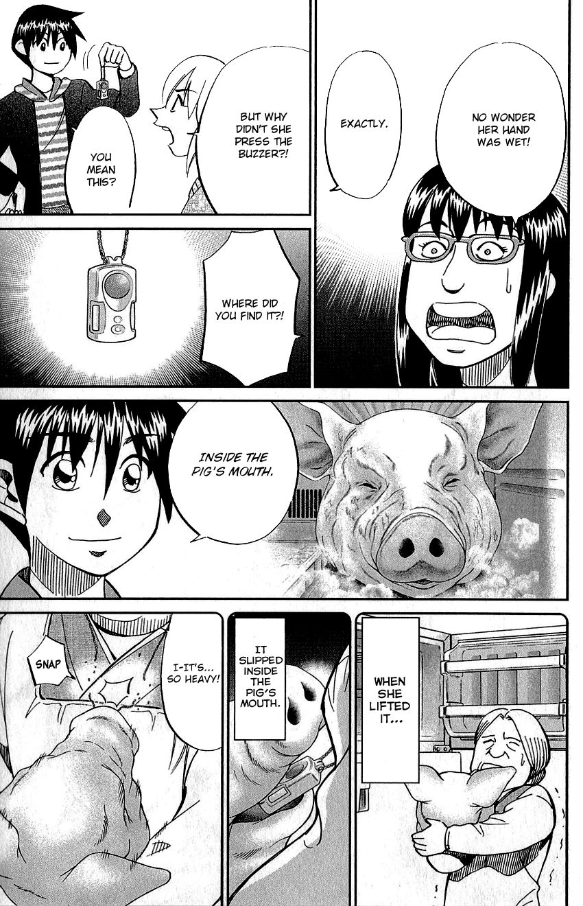 Q.E.D chapter 76 page 88