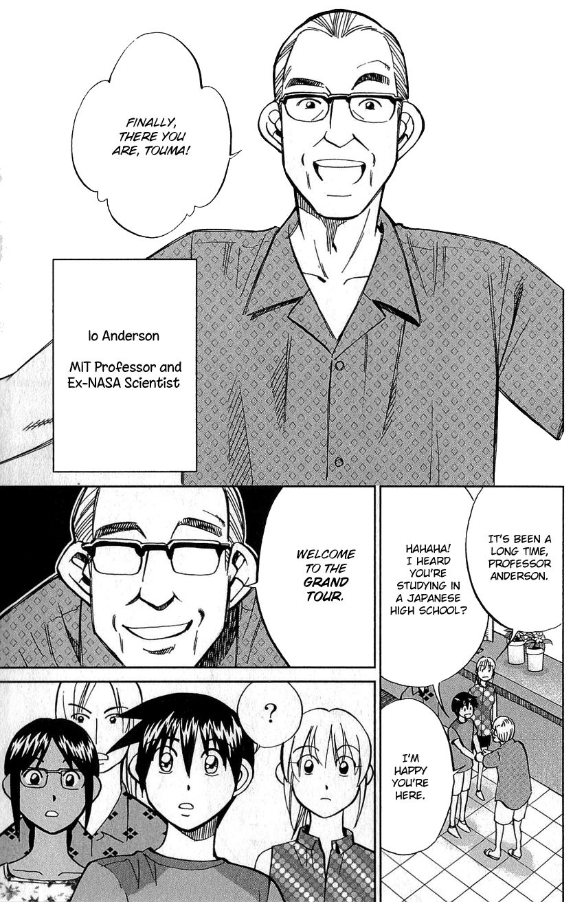 Q.E.D chapter 77 page 10