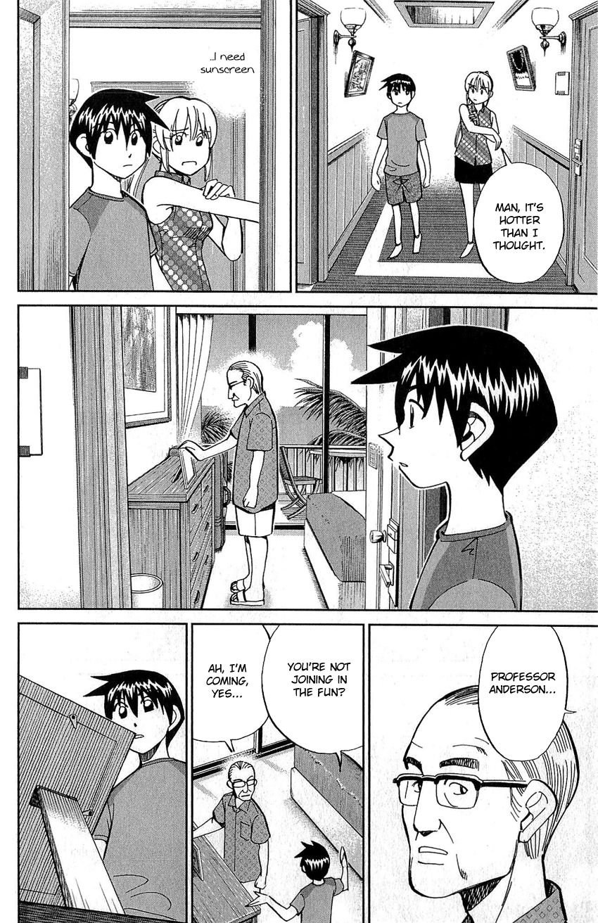 Q.E.D chapter 77 page 16