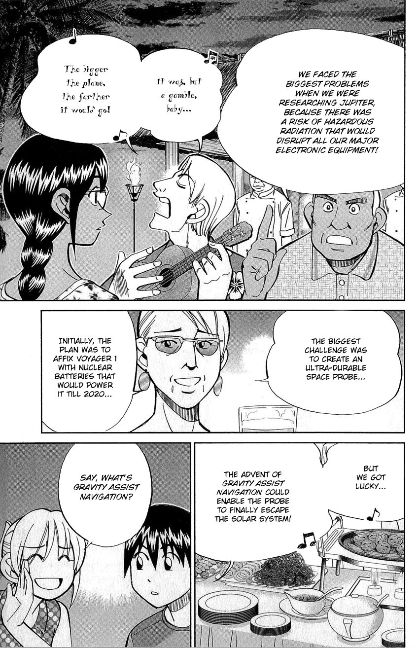 Q.E.D chapter 77 page 19