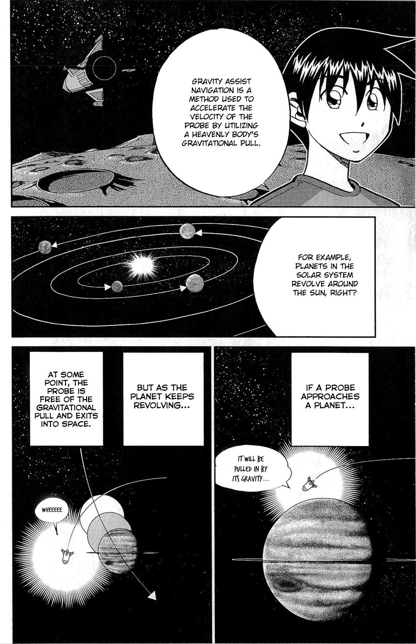 Q.E.D chapter 77 page 20