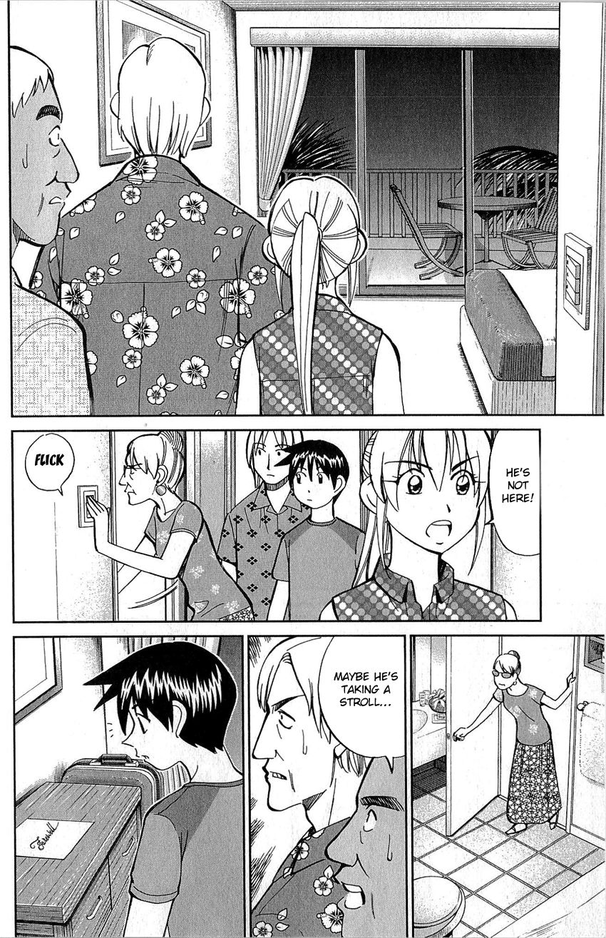 Q.E.D chapter 77 page 24