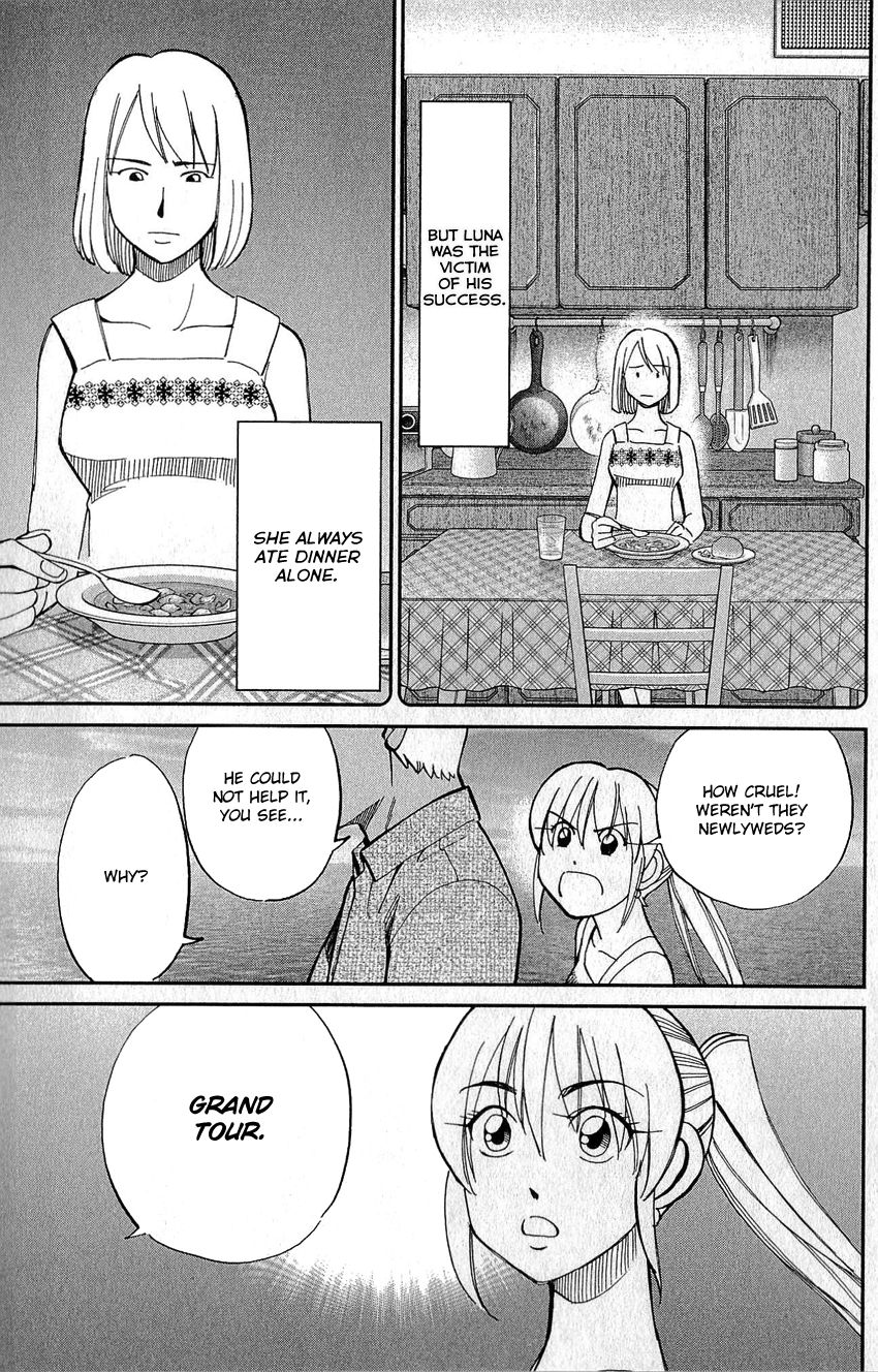 Q.E.D chapter 77 page 31