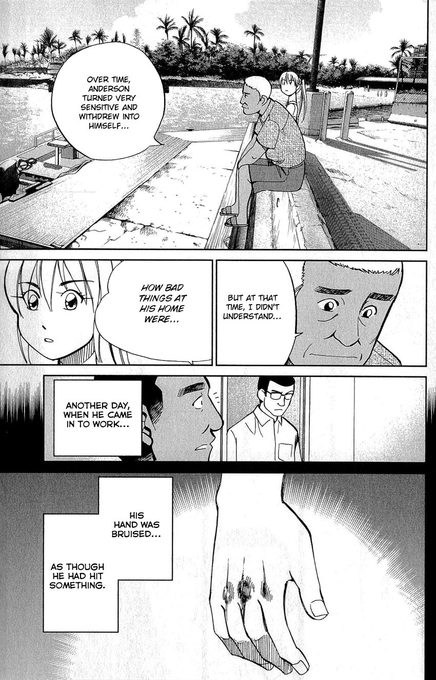 Q.E.D chapter 77 page 36