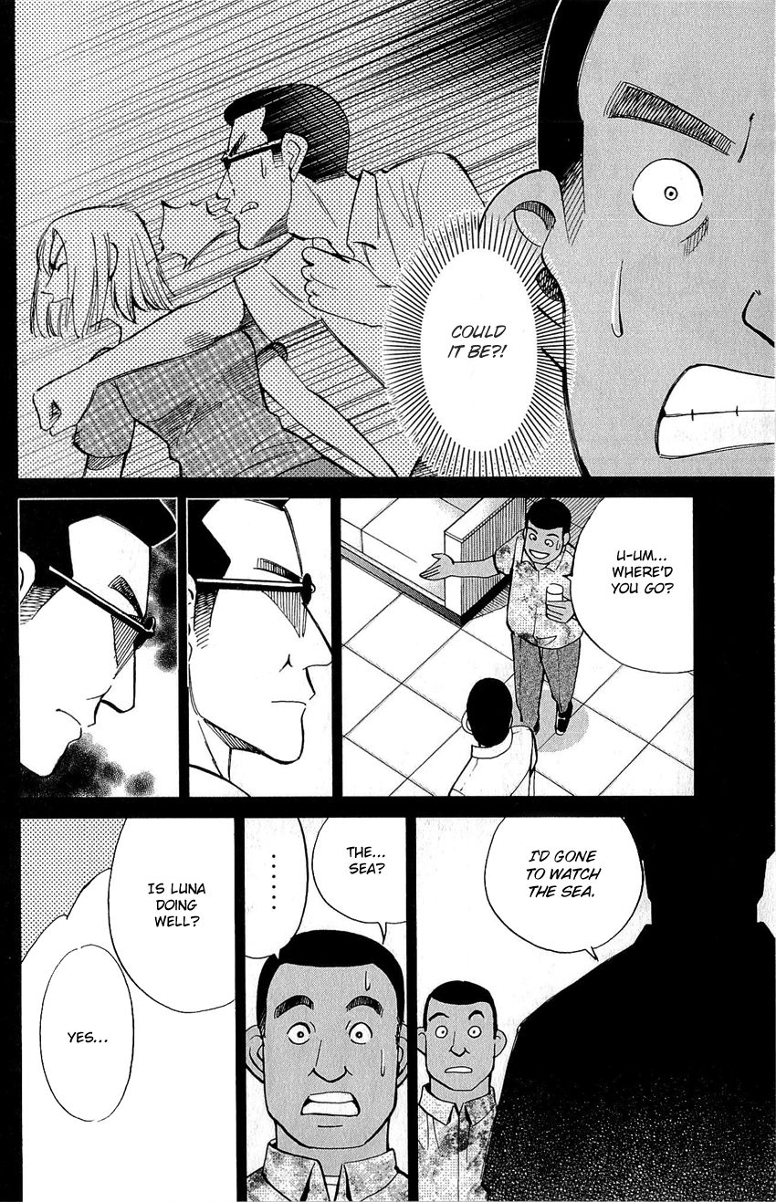 Q.E.D chapter 77 page 37