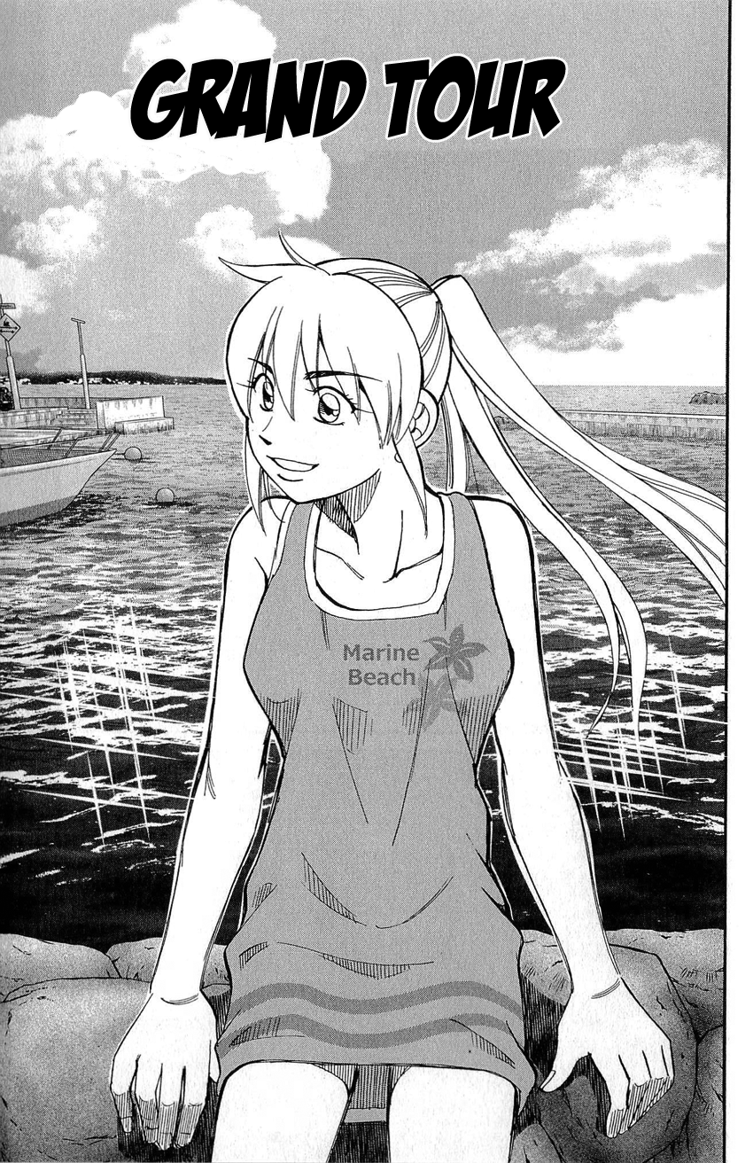 Q.E.D chapter 77 page 4