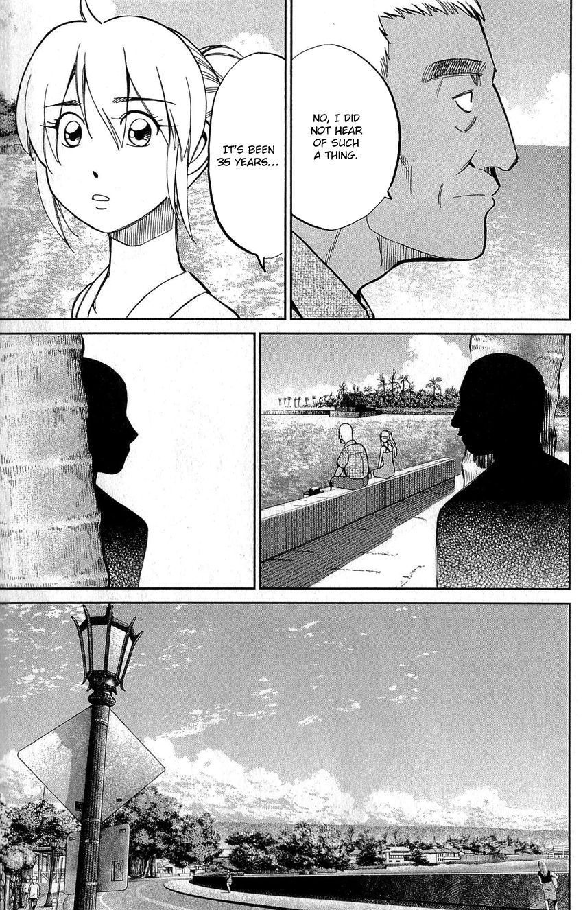 Q.E.D chapter 77 page 40