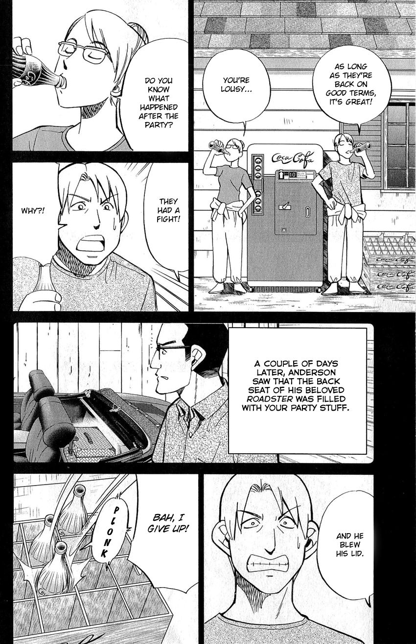 Q.E.D chapter 77 page 45