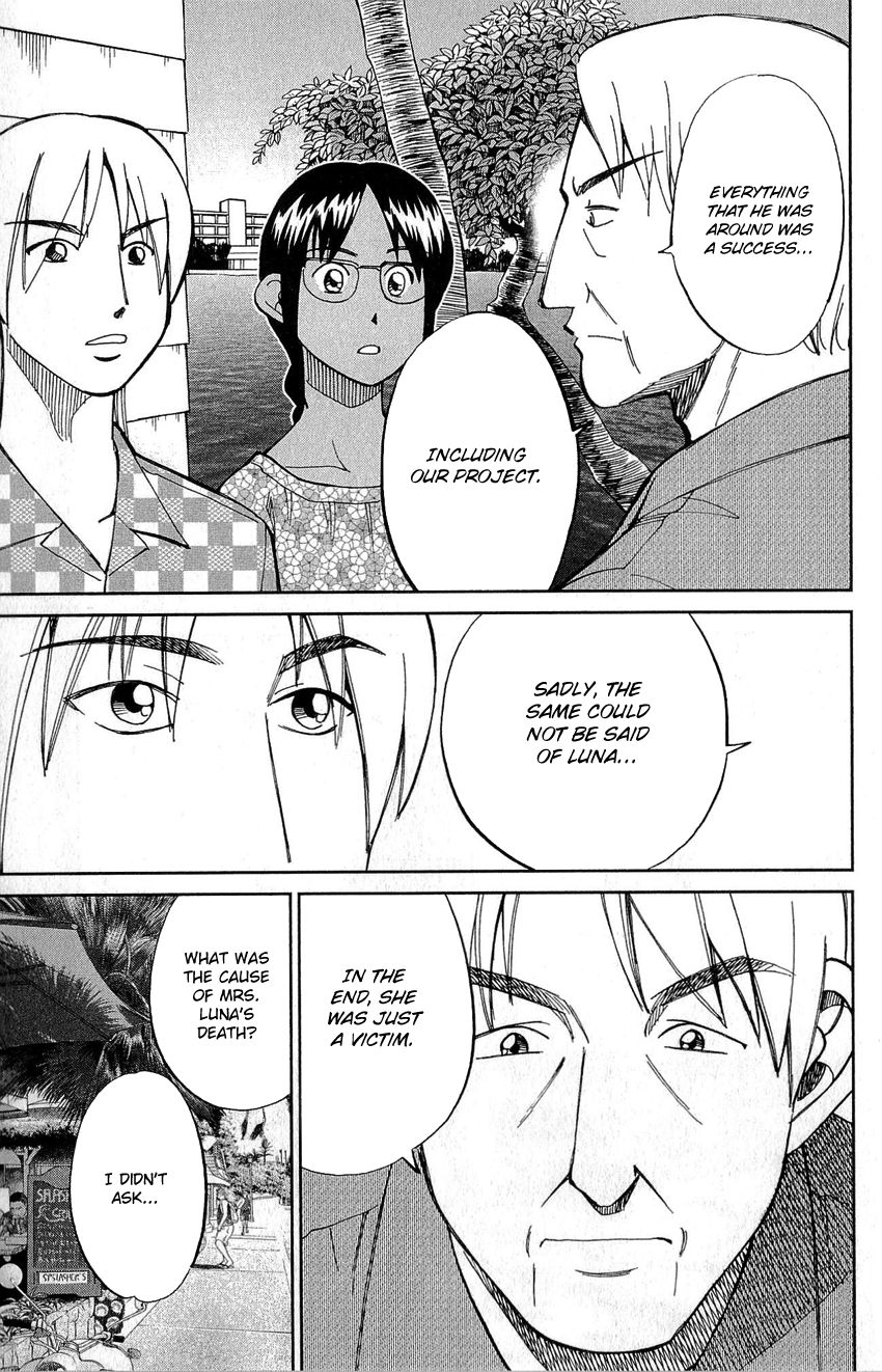 Q.E.D chapter 77 page 46