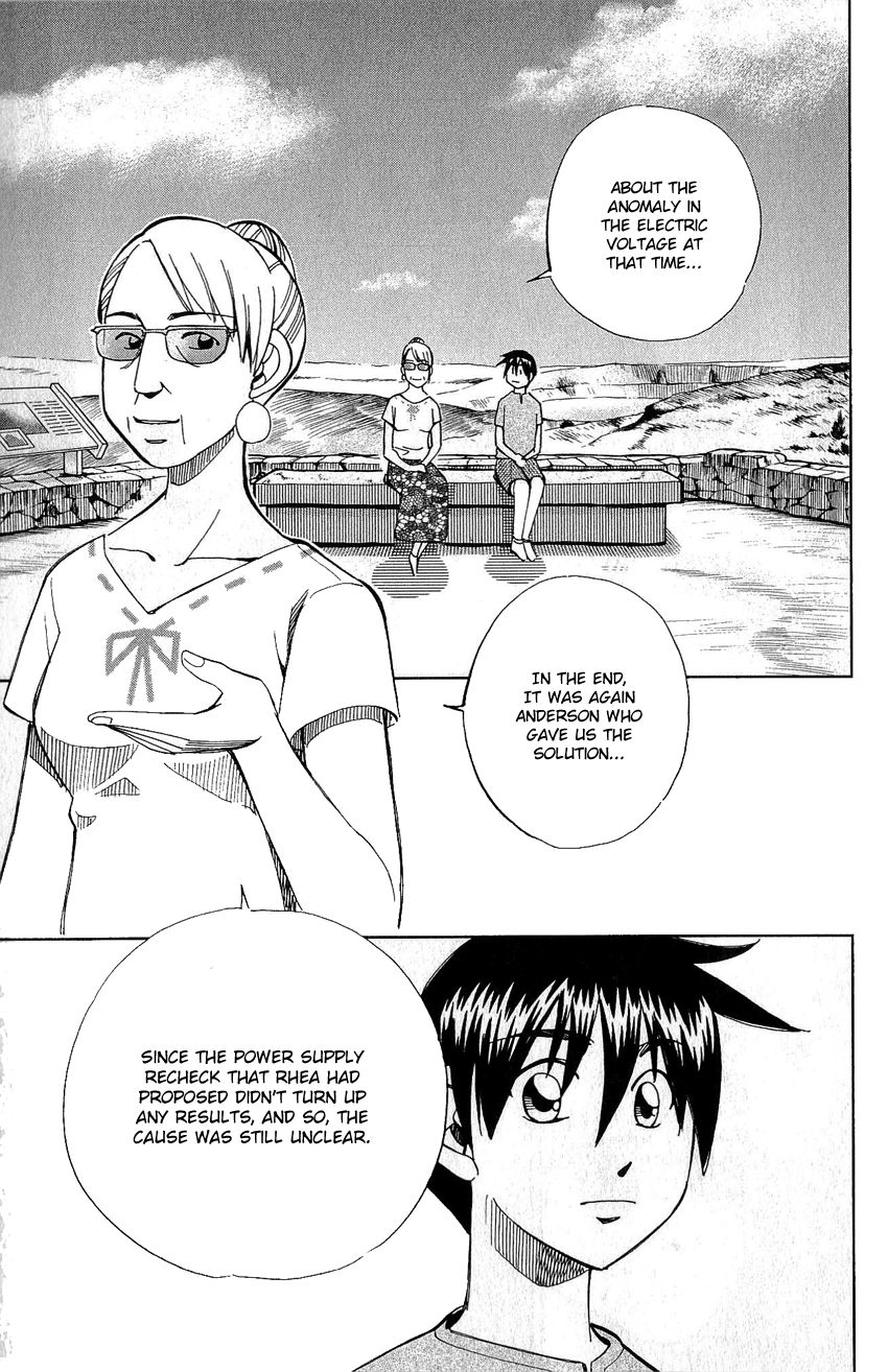 Q.E.D chapter 77 page 48